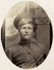 My great-grandfather Aleksey Ivanov was an Orenburg Cossack.